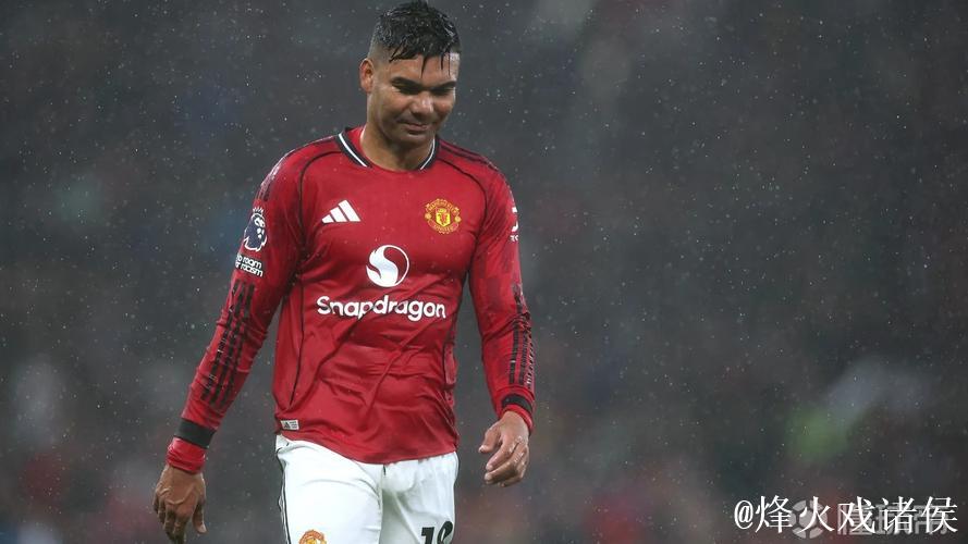 卡塞米罗本赛季联赛4球入账，追平个人英超单赛季最佳纪录