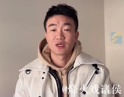 潘硕昏迷前最后牵挂的是戴琳是否联系自己——李平康 潘硕昏迷前最后牵挂的是戴琳是否联系自己——李平康